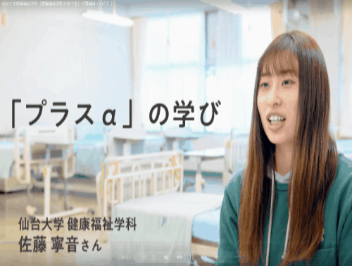 VR　ヘッドセット各種