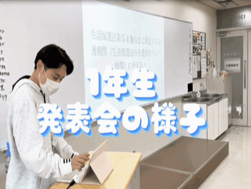 VR　ヘッドセット各種