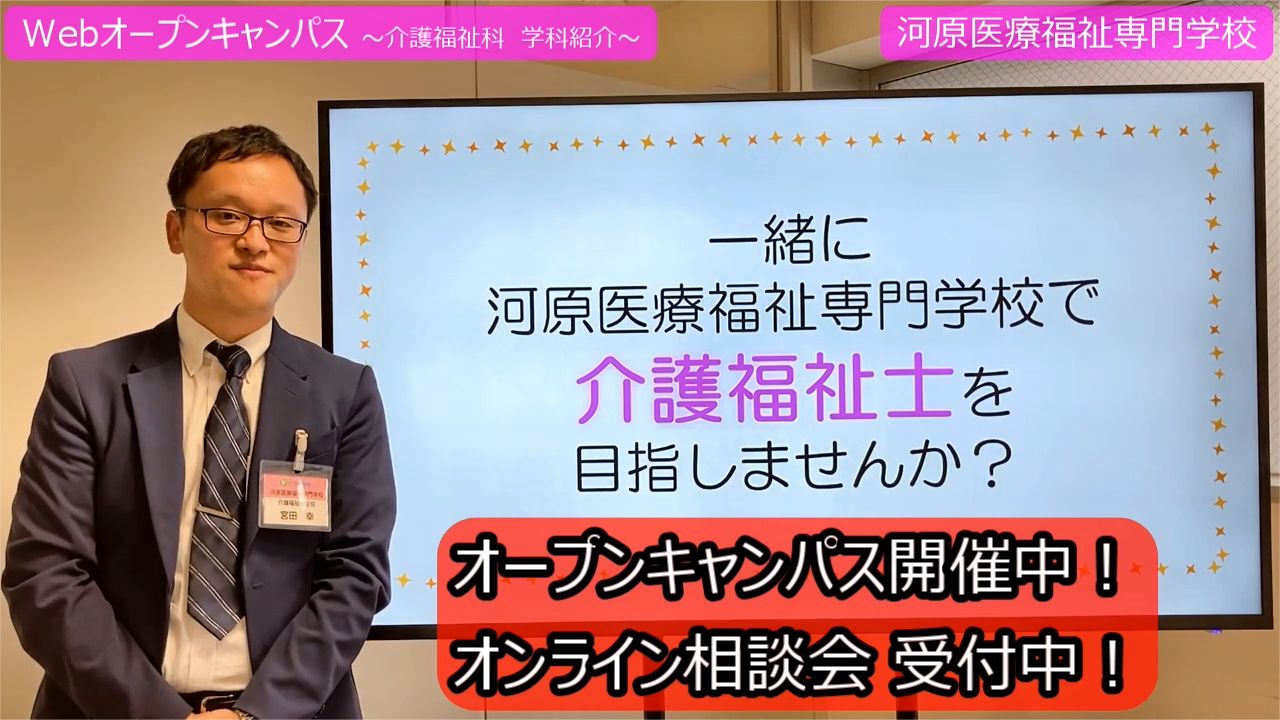 最新版