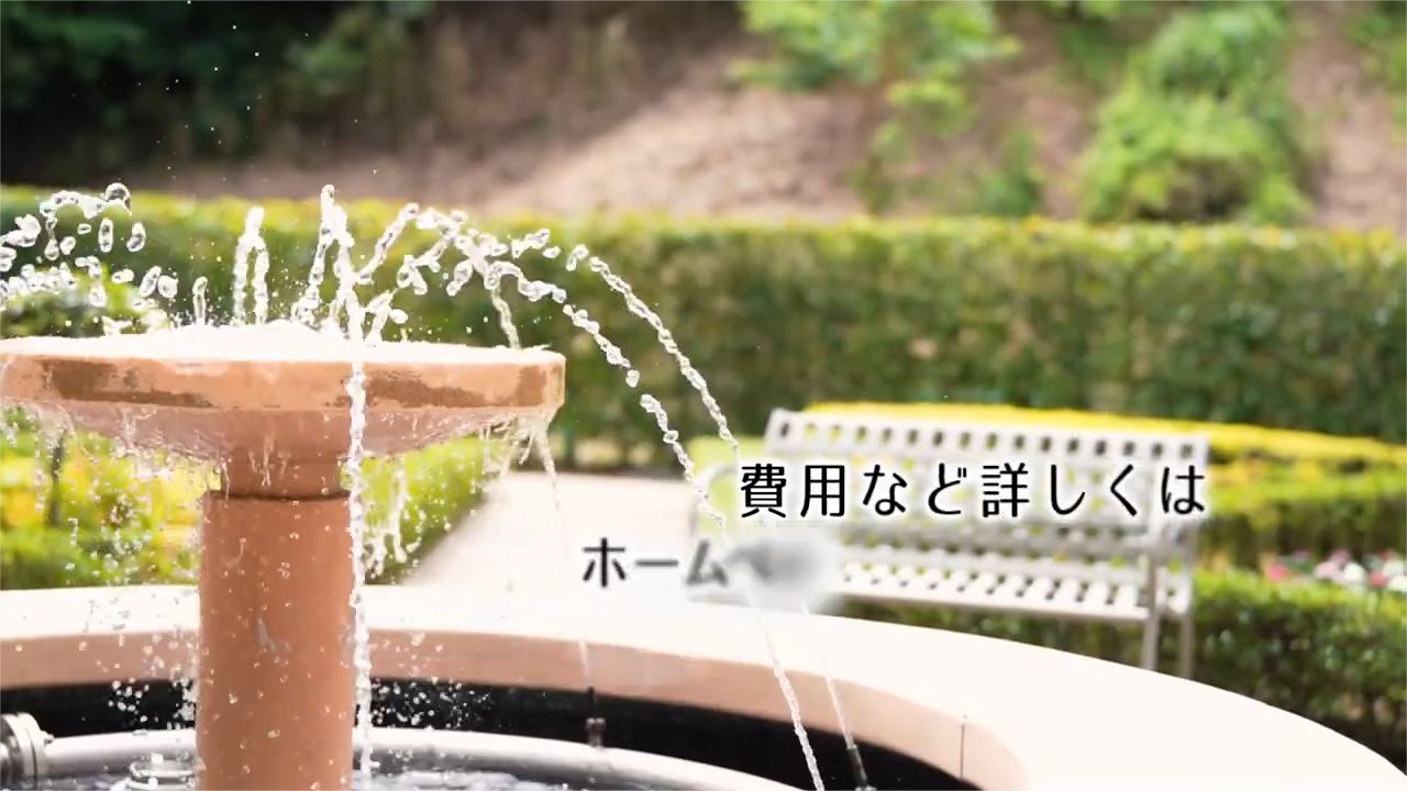 「Schatz Quelleシリーズ」物件紹介VRの制作実績